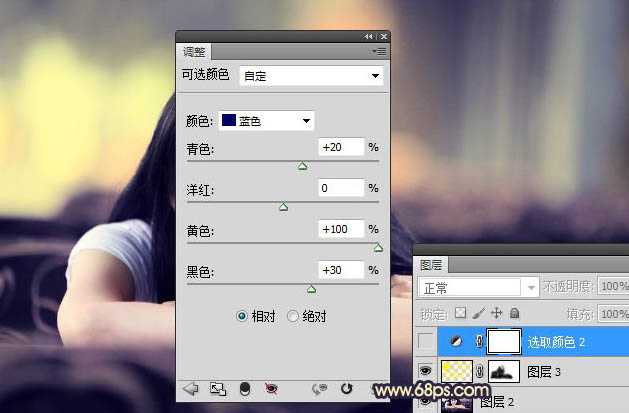 ‘Photoshop为室内美女图片加上甜美的暗调蓝紫色效果‘