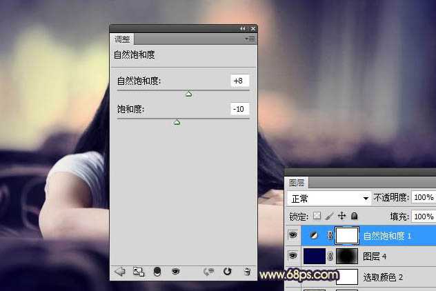 ‘Photoshop为室内美女图片加上甜美的暗调蓝紫色效果‘