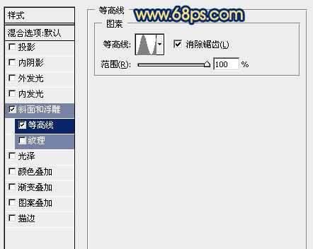 ‘Photoshop打造出创意的2014马年生肖立体字‘