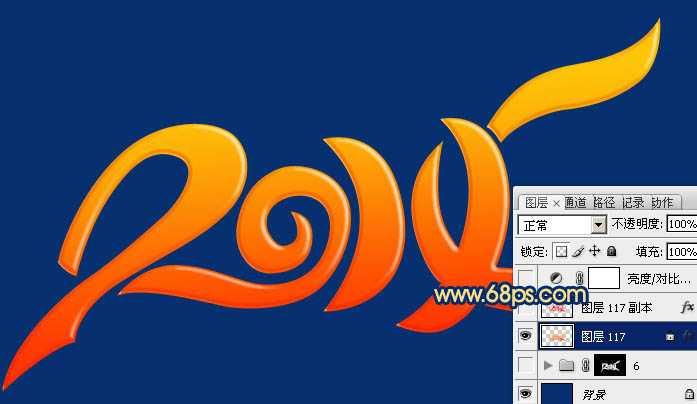 ‘Photoshop打造出创意的2014马年生肖立体字‘