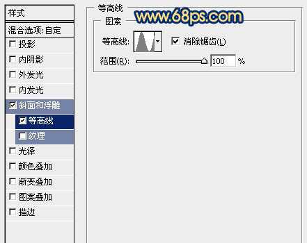 ‘Photoshop打造出创意的2014马年生肖立体字‘