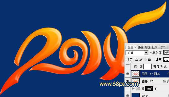‘Photoshop打造出创意的2014马年生肖立体字‘