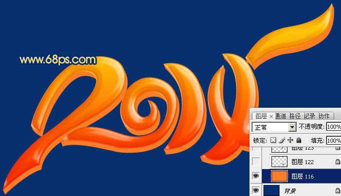 ‘Photoshop打造出创意的2014马年生肖立体字‘