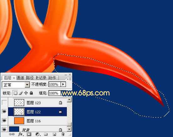 ‘Photoshop打造出创意的2014马年生肖立体字‘