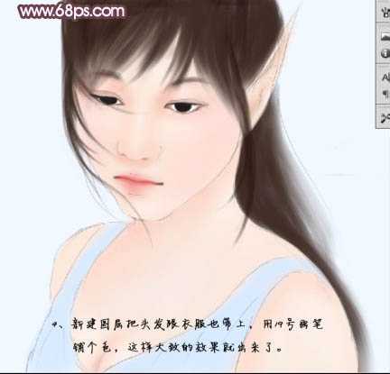 ‘Photoshop鼠绘出清纯精灵美女图片效果‘