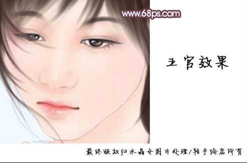 ‘Photoshop鼠绘出清纯精灵美女图片效果‘
