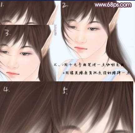 ‘Photoshop鼠绘出清纯精灵美女图片效果‘
