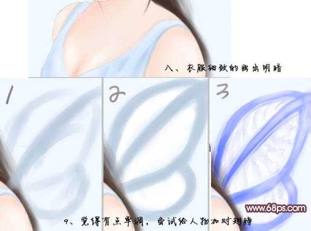 ‘Photoshop鼠绘出清纯精灵美女图片效果‘