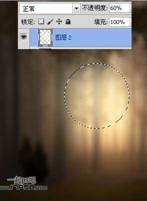 ‘photoshop合成制作手握火焰弓箭的刺客‘
