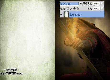 ‘photoshop合成制作手握火焰弓箭的刺客‘