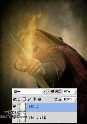 ‘photoshop合成制作手握火焰弓箭的刺客‘