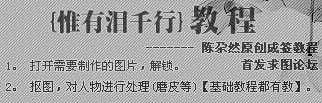 技术分享