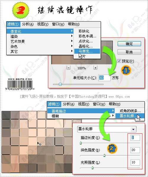 技术分享