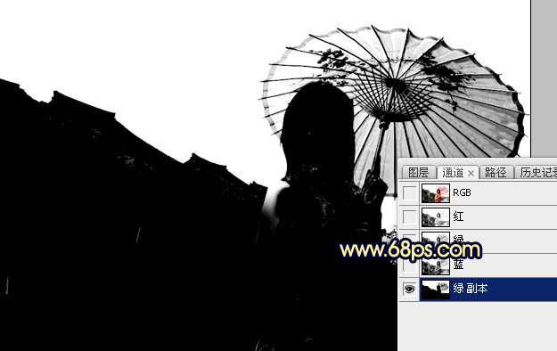‘Photoshop调出古典霞光效果古镇美女图片‘