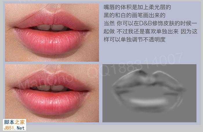‘Photoshop为普通模特图片精修及润色及加强质感‘
