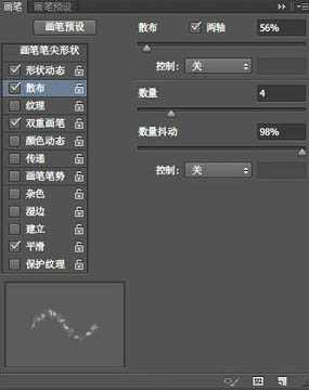 ‘Photoshop利用图层样式制作金属纹理的火花描边字‘