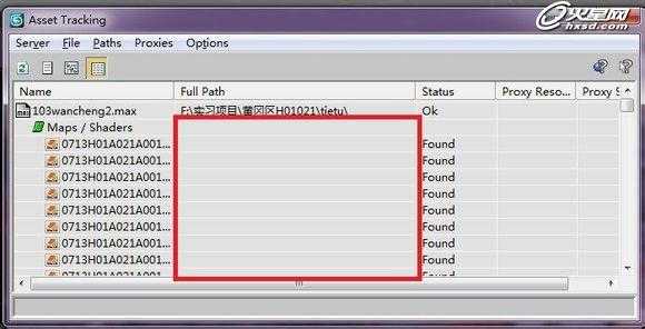 技术分享