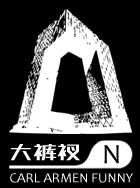 ‘不为人知的PS加水印技巧