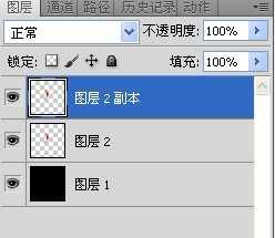 ‘Photoshop设计制作出绚丽闪动的抽象花朵‘