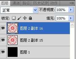 ‘Photoshop设计制作出绚丽闪动的抽象花朵‘