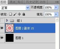 ‘Photoshop设计制作出绚丽闪动的抽象花朵‘