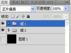‘Photoshop设计制作出绚丽闪动的抽象花朵‘