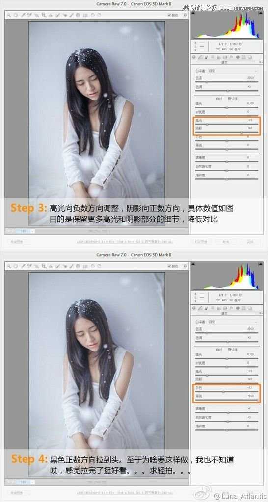 ‘Photoshop用ram给美女照片调出干净通透的肤色‘