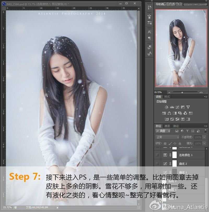 ‘Photoshop用ram给美女照片调出干净通透的肤色‘