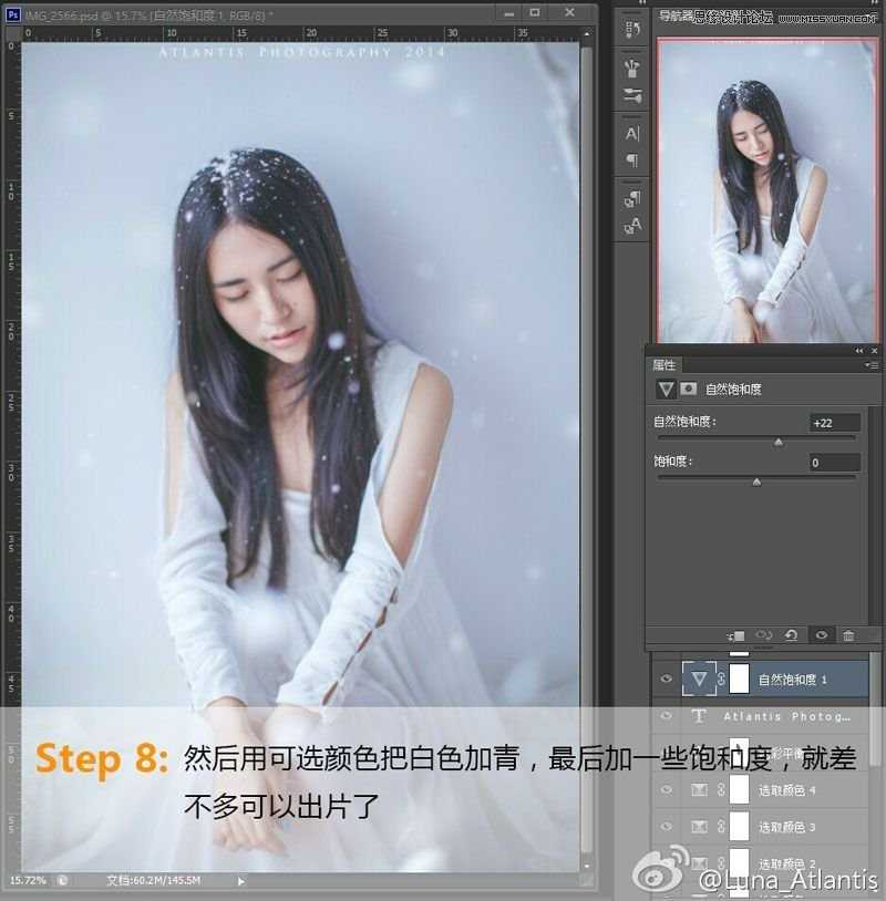 ‘Photoshop用ram给美女照片调出干净通透的肤色‘