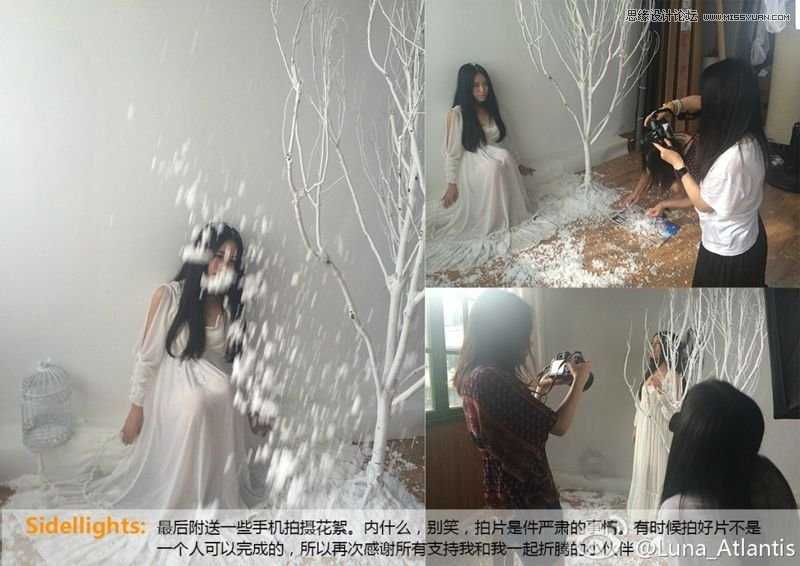 ‘Photoshop用ram给美女照片调出干净通透的肤色‘