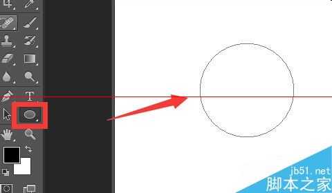 ‘photoshop中路径的对齐与分布的教程‘