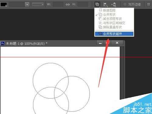 ‘photoshop中路径的对齐与分布的教程‘