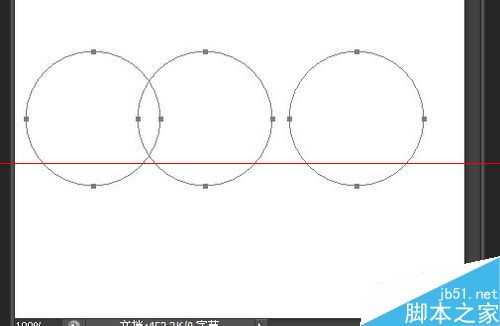 ‘photoshop中路径的对齐与分布的教程‘