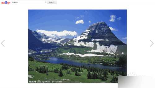 ‘PS污点修复画笔工具快速去除水印方法‘