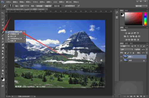 ‘PS污点修复画笔工具快速去除水印方法‘