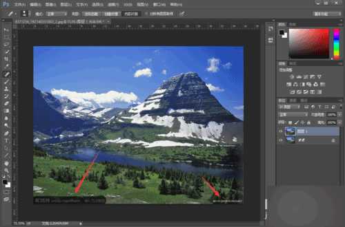 ‘PS污点修复画笔工具快速去除水印方法‘