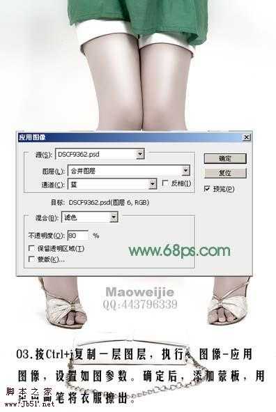 ‘Photoshop