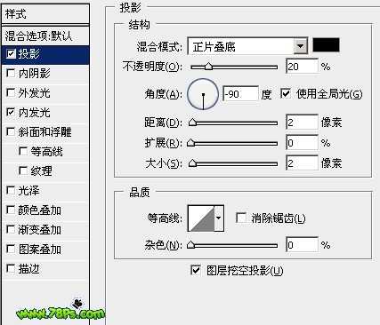 技术分享