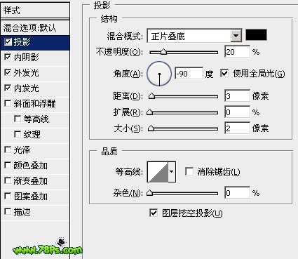 技术分享