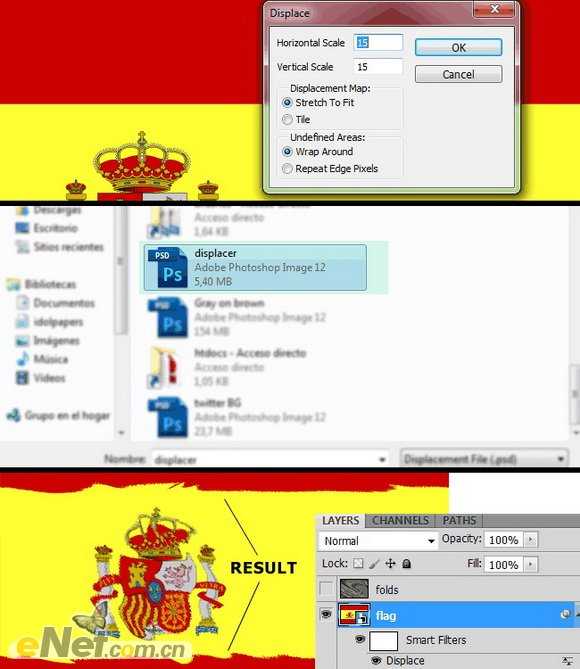 ‘Photoshop为纺织物设计制作出褶皱效果‘