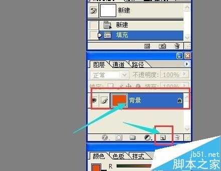 ‘PS制造非常漂亮的裂纹纹理‘