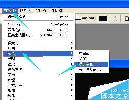 ‘PS制造非常漂亮的裂纹纹理‘