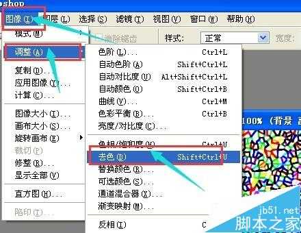 ‘PS制造非常漂亮的裂纹纹理‘