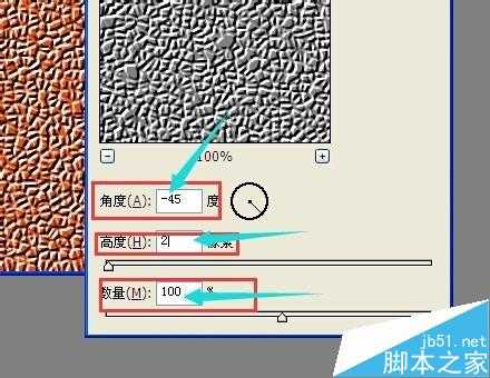 ‘PS制造非常漂亮的裂纹纹理‘