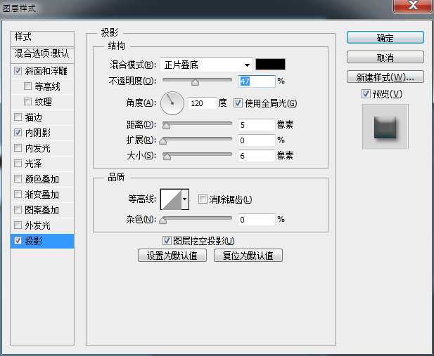 ‘Photoshop制作可爱漂亮的立体3D贴纸艺术字教程‘