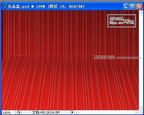 ‘Photoshop制作精美喜庆的礼品包装盒教程‘