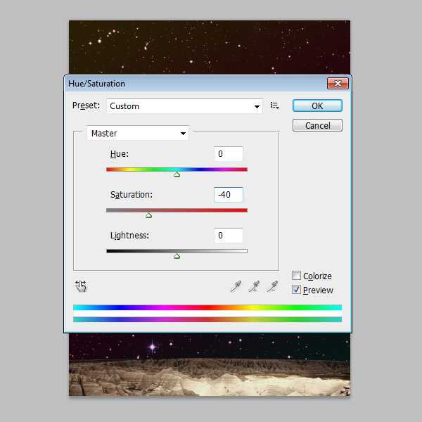 ‘Photoshop设计繁星点点的复古风格行星海报教程‘