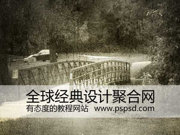 ‘photoshop将新照片处理成旧照片教程‘