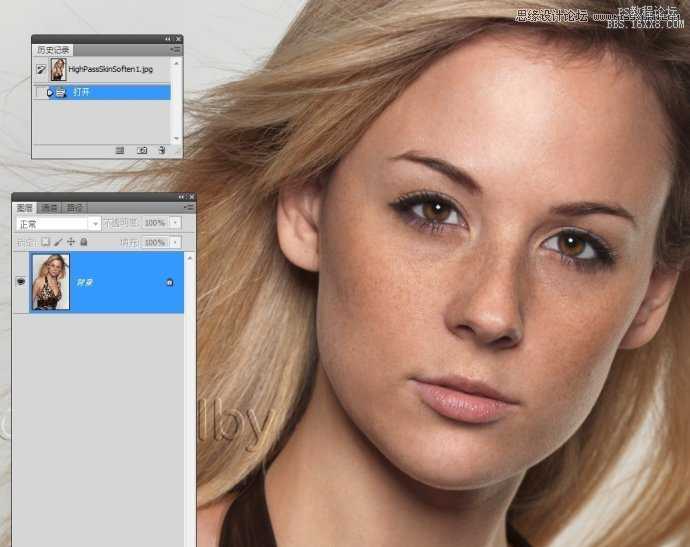 ‘Photoshop使用高反差保留给人像精细柔肤教程‘