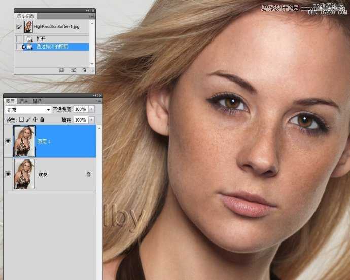 ‘Photoshop使用高反差保留给人像精细柔肤教程‘